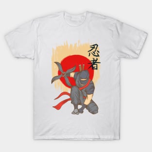 Ninja T-Shirt